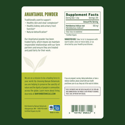 Anantamul powder back label showing supplement facts