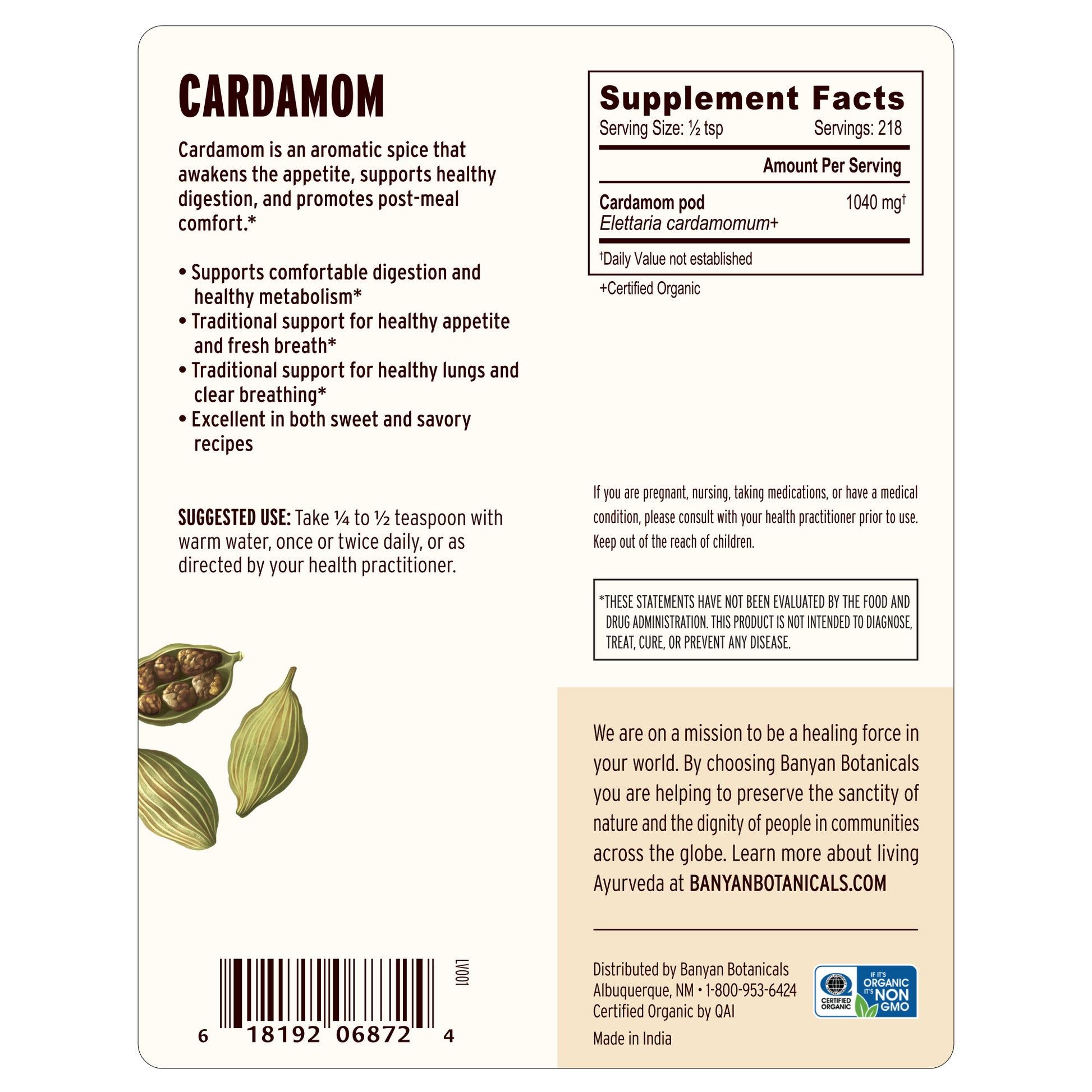1/2 lb: Cardamom powder label showing supplement facts