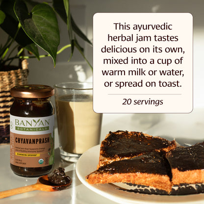 8.6 oz: Chyavanprash Ayurvedic Herbal Jam Servings