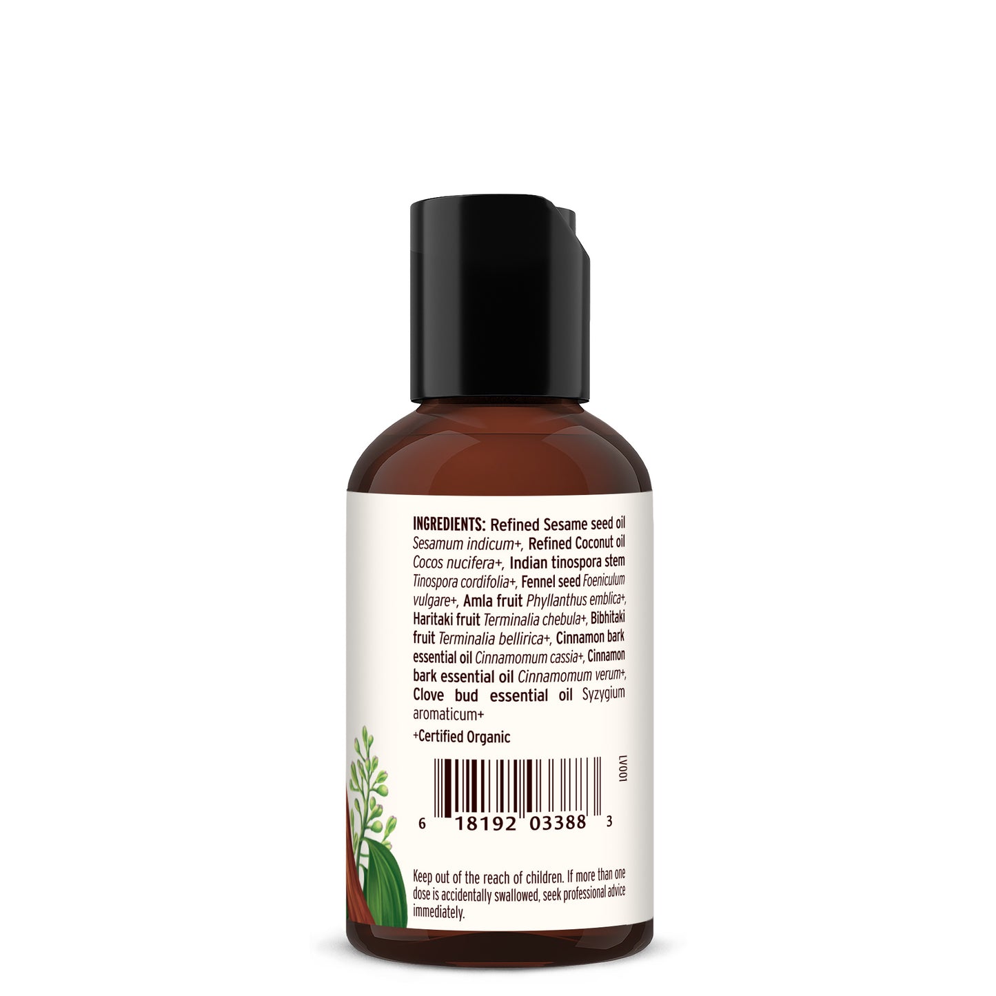 Travel | 2 fl oz: Daily Swish Cinnamon Ingredients
