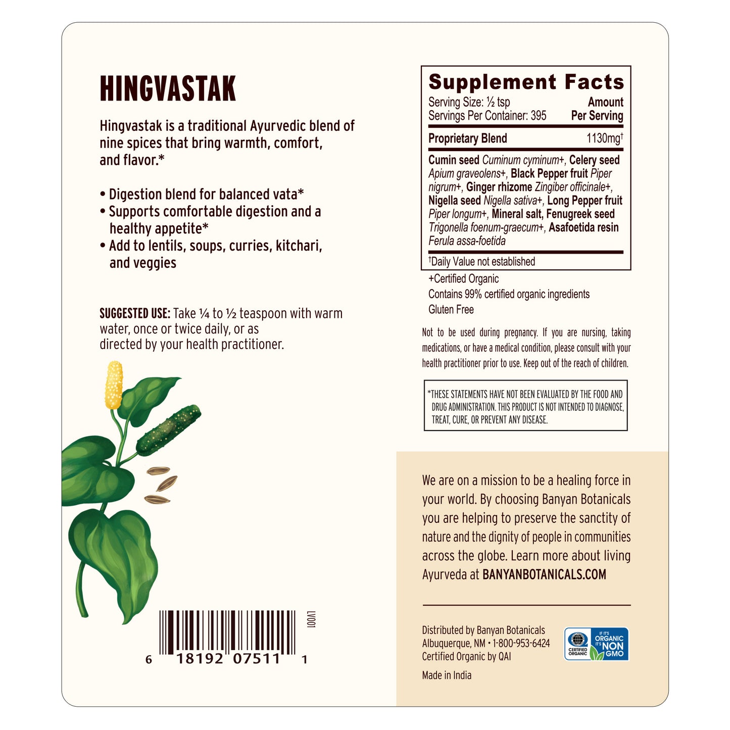 1 lb: back label showing supplement facts
