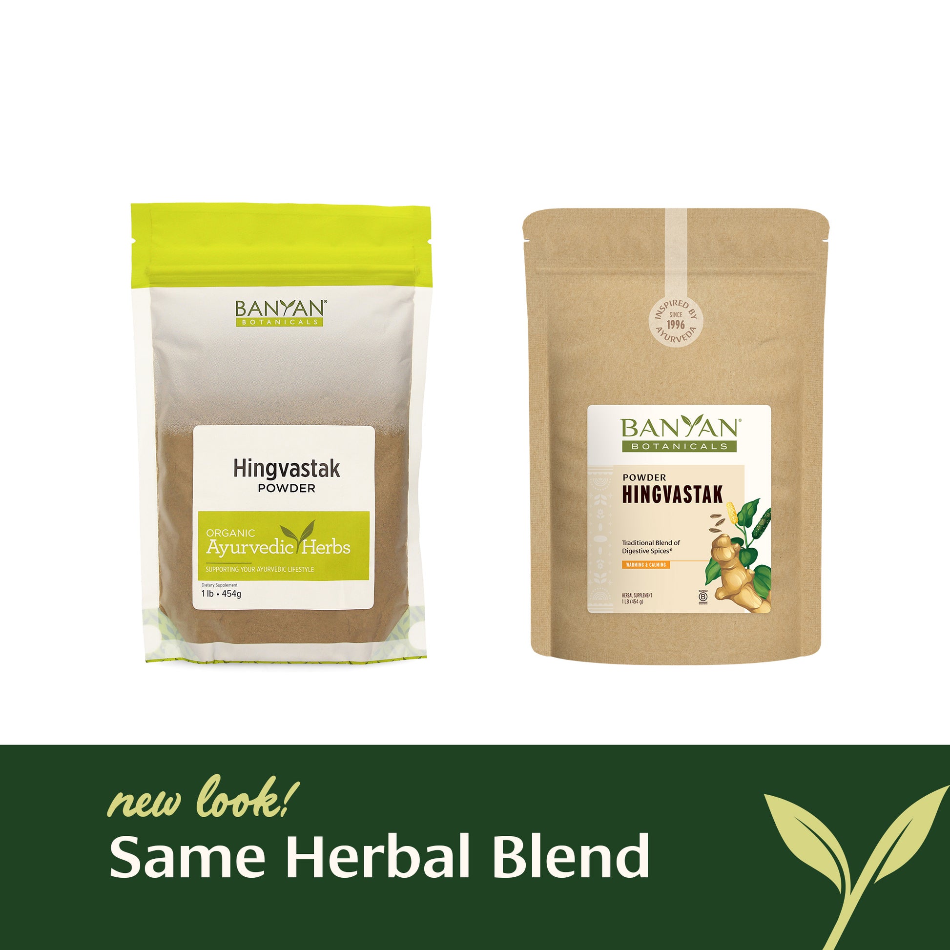 1 lb: New look, same herbal blend