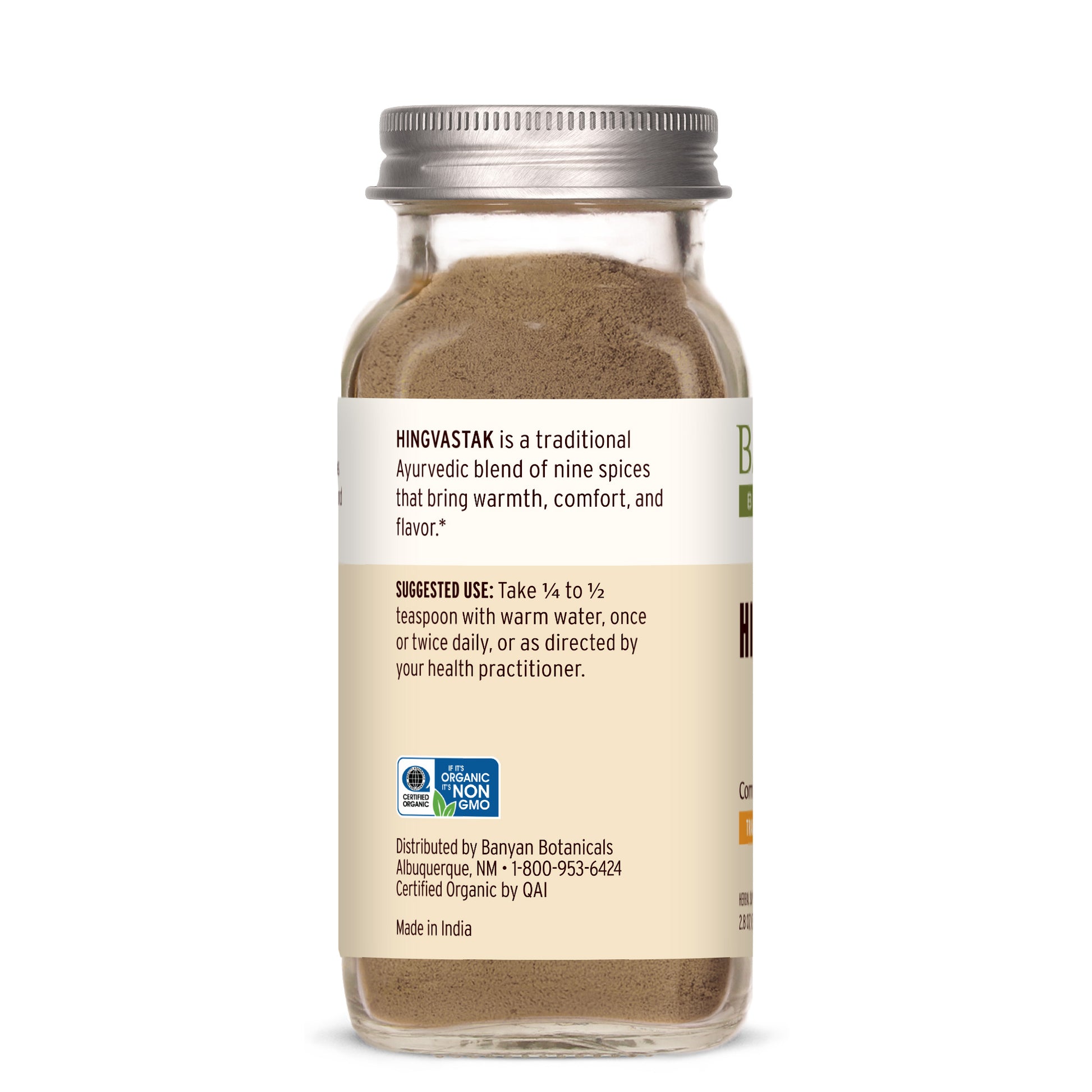 spice jar: side label showing suggested use