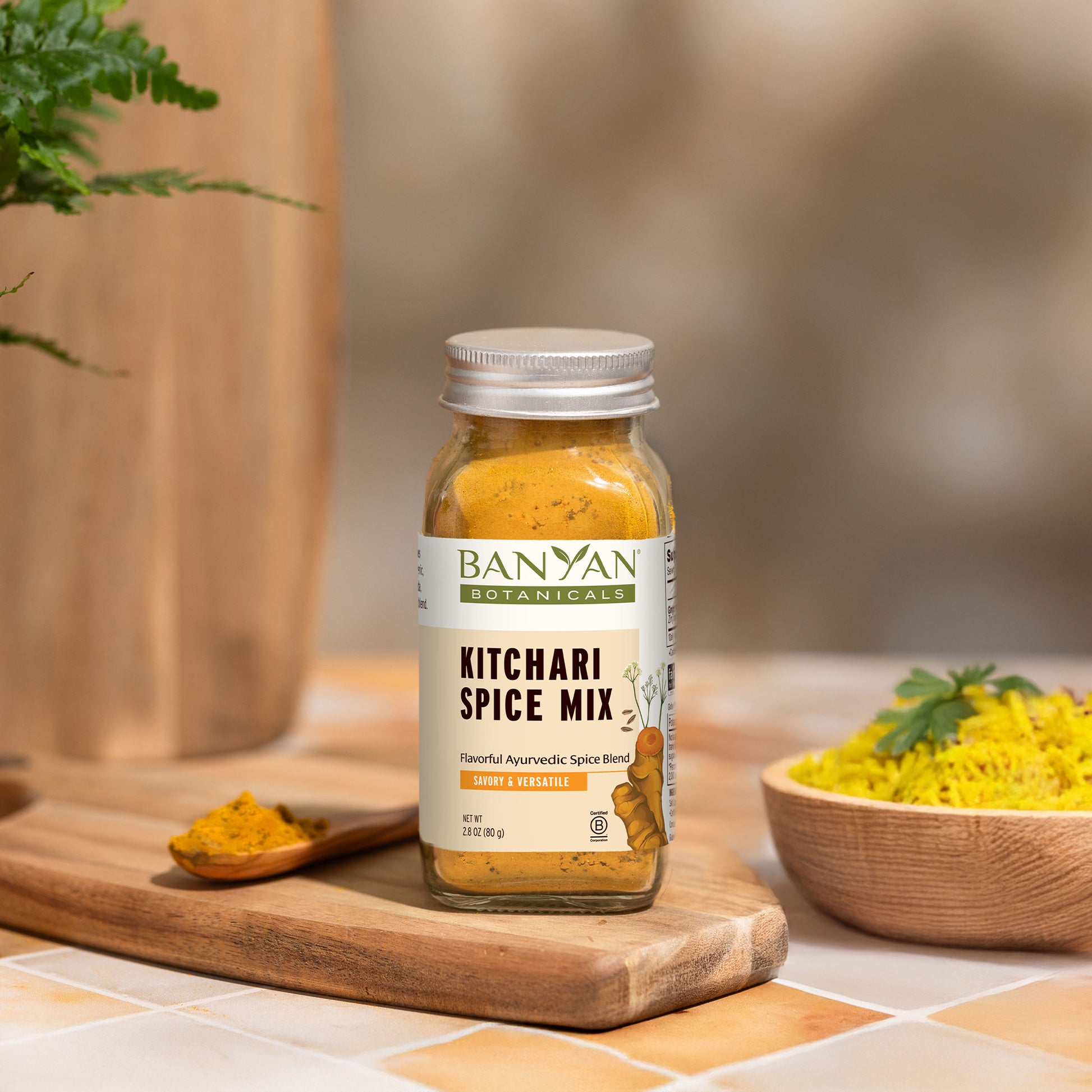 Spice Jar: spice jar on cutting board next to bowl of kitchari